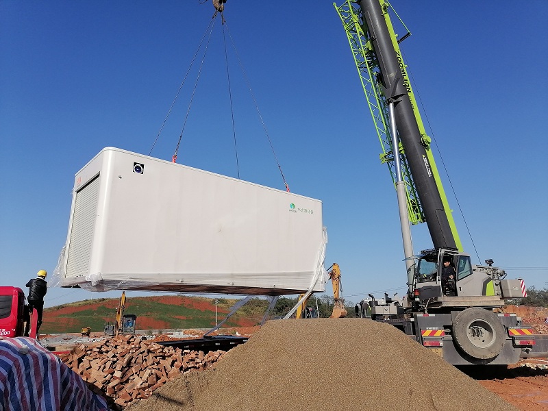 常寧北收費(fèi)站.jpg 常寧北收費(fèi)站.jpg