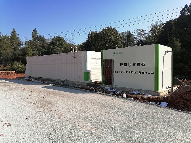 常寧西服務(wù)區(qū) (北區(qū)).jpg 常寧西服務(wù)區(qū) (北區(qū)).jpg